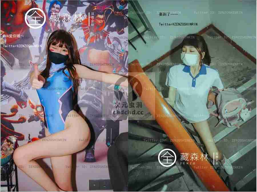 色香视频App截图